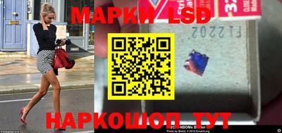 кокаин Бугуруслан