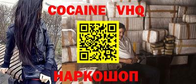 бутик Будённовск