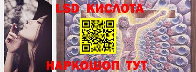 кокаин Бугуруслан