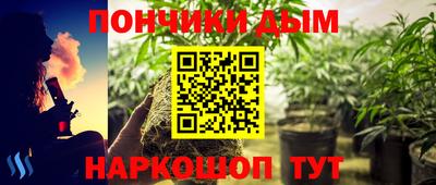 COCAINE Бузулук