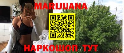 COCAINE Бузулук