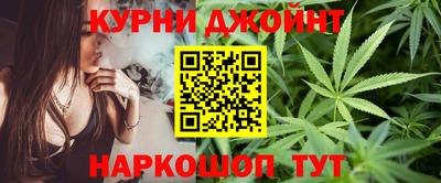 бутик Будённовск