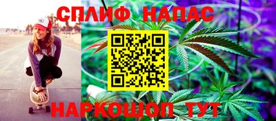 кокаин Бугуруслан