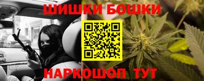 кокаин Бугуруслан