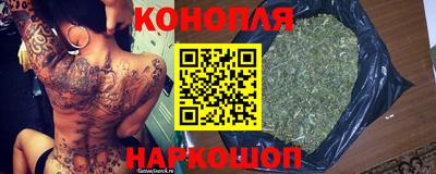 COCAINE Бузулук