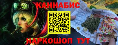 COCAINE Бузулук