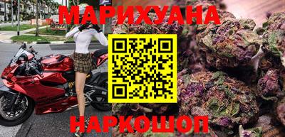 кокаин Бугуруслан