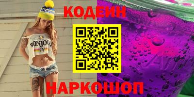 бутик Будённовск