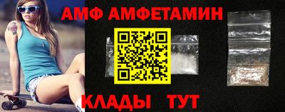 кокаин Бугуруслан