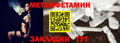 кокаин Бугуруслан