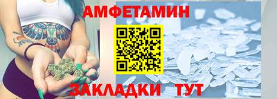 кокаин Бугуруслан