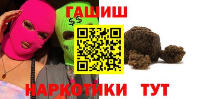 бутик Будённовск