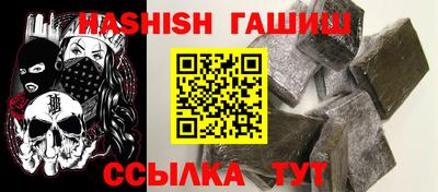 бутик Будённовск