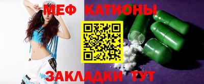 бутик Будённовск