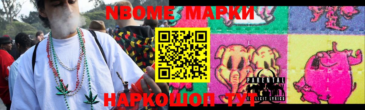 Лсд 25 экстази кислота Ковров